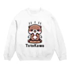 サウナ大好きととのいカワウソのととのいカワウソ(ととカワ) Crew Neck Sweatshirt