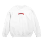 Egusaru-のザウルス図鑑 Crew Neck Sweatshirt