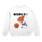 チェリモヤのガールズ バスケット 01 Crew Neck Sweatshirt