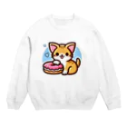 ニャンHouseのおやつをGetしてご満悦なニャンコ Crew Neck Sweatshirt