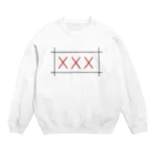 ひげちのチョメチョメ Crew Neck Sweatshirt