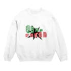 Pariroのロゴ風「明日からやればいい」 Crew Neck Sweatshirt