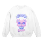 Ba&Booの泣きむし小ぐま Crew Neck Sweatshirt