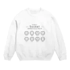 モツ煮子の世界で使われているコンセントの差込口一覧 Crew Neck Sweatshirt