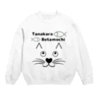 Crapuraの棚からぼたもちCat Crew Neck Sweatshirt