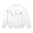 このえの蹴られるいぬ（FULL） Crew Neck Sweatshirt