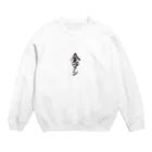 戯れ言やの全部マシ Crew Neck Sweatshirt