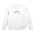 yuri-yuri-lifeのありがとう 動く力 Crew Neck Sweatshirt