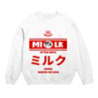 Stylo Tee Shopの温泉牛乳のミルク♨ Crew Neck Sweatshirt