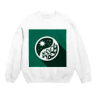 Qten369の地球を守ろう Crew Neck Sweatshirt