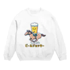 ターキーのビールジョッキー Crew Neck Sweatshirt