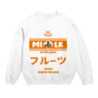 Stylo Tee Shopの温泉牛乳のフルーツ牛乳♨ スウェット