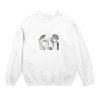 生きるSF巨乳のパンたべてたのに銀紙もたべてた Crew Neck Sweatshirt