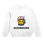 rui010のSAKEBUKUROくん Crew Neck Sweatshirt