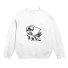 カリツォーの半魚忍 Crew Neck Sweatshirt