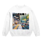 チェリモヤのレトロ駅と電車 02 Crew Neck Sweatshirt