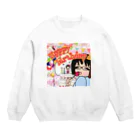 まりっくの部屋のバースデーバージョン Crew Neck Sweatshirt