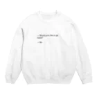 hckのhck Crew Neck Sweatshirt