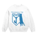 ふふふのRESISTANCE CAT Crew Neck Sweatshirt