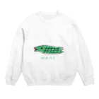 たべっ子ドランカーのWANI Crew Neck Sweatshirt