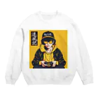 遷風記（せんぷうき）の遷風記（操作） Crew Neck Sweatshirt