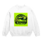 BABYLON  Channel　aiのドンペリ　骸骨　蛍光グリーン Crew Neck Sweatshirt