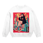 遷風記（せんぷうき）の遷風記「都市の呼吸」 Crew Neck Sweatshirt