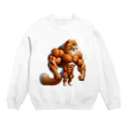 マッスルアニマルのねこマッチョ Crew Neck Sweatshirt