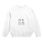 チェリモヤのにゃんこの仲間たち Crew Neck Sweatshirt