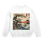 8890の浮世絵 Crew Neck Sweatshirt