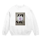 ノゾキBABYのノゾキベイビーカタカナロゴ Crew Neck Sweatshirt