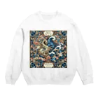 BABYLON  Channel　aiのRenaissance 12世紀　イギリス風 Crew Neck Sweatshirt