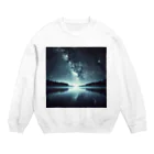 DQ9 TENSIの静かな湖に輝く星々が織りなす幻想的な光景 Crew Neck Sweatshirt