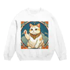 ゆまちゃんの開運雑貨屋さんの夜のミュシャ風招き猫 Crew Neck Sweatshirt