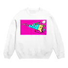 peace11newsの飛行(2) Crew Neck Sweatshirt