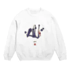 ka28marの［心］spirit Crew Neck Sweatshirt