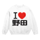 I LOVE SHOPのI LOVE 野田 Crew Neck Sweatshirt