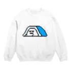 オフトゥンぐらし！の解像度が低いオフトゥンぐらし！ Crew Neck Sweatshirt