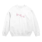 KYUTEKKIのひっそりシーサース Crew Neck Sweatshirt