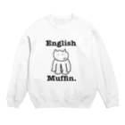 おーぽコレクションのEnglish Muffin Crew Neck Sweatshirt