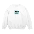 jiroshinのゲームクリア Crew Neck Sweatshirt