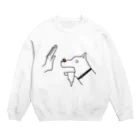 ponsukeのおあずけ犬 Crew Neck Sweatshirt