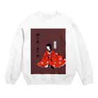 魂界隈公式のほたる姫 Crew Neck Sweatshirt