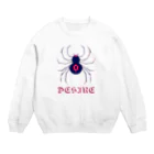 Desire の蜘蛛 sweat Crew Neck Sweatshirt