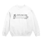 ねこたの長いうさぎ文字入り（たちみみ） Crew Neck Sweatshirt