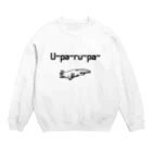 クリハラ エイタのウーパールーパー Crew Neck Sweatshirt