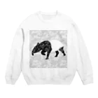 harukiのオシャレする動物　マレーバク×迷彩 Crew Neck Sweatshirt