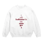 118designのI will never die Crew Neck Sweatshirt