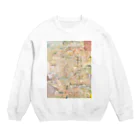 chiaki satoの眠りの景色 Crew Neck Sweatshirt