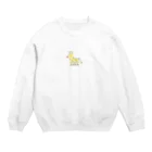 おすしの見ないで描いたきりん Crew Neck Sweatshirt